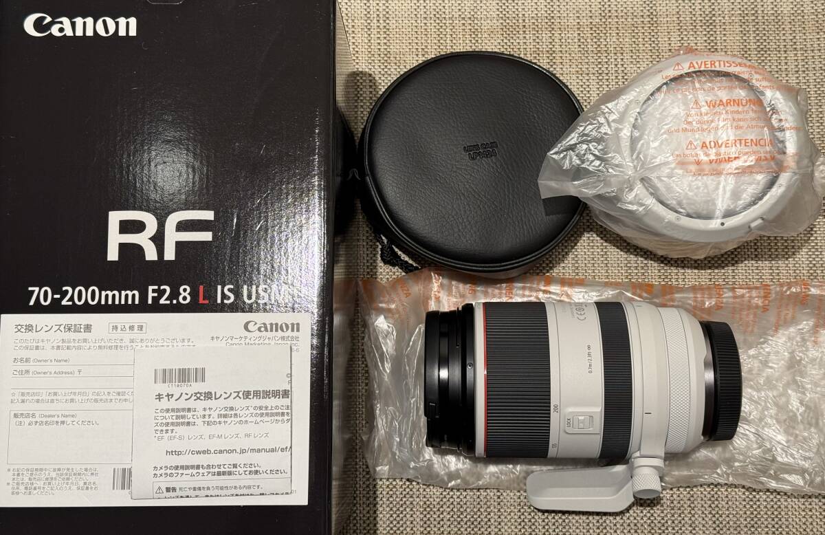 美品 Canon キヤノン RF70-200mm F2.8 L IS USM レンズ拍卖