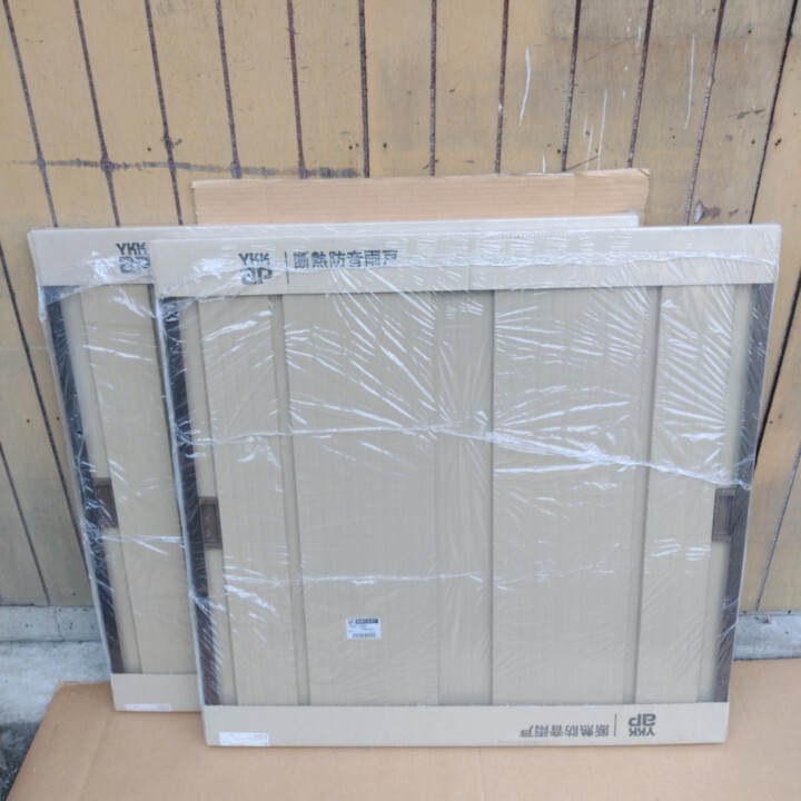 【引取限定】 YKK 断熱防音雨戸 5DAS-0909 ■ 雨戸 DIY リフォーム YKKap拍卖