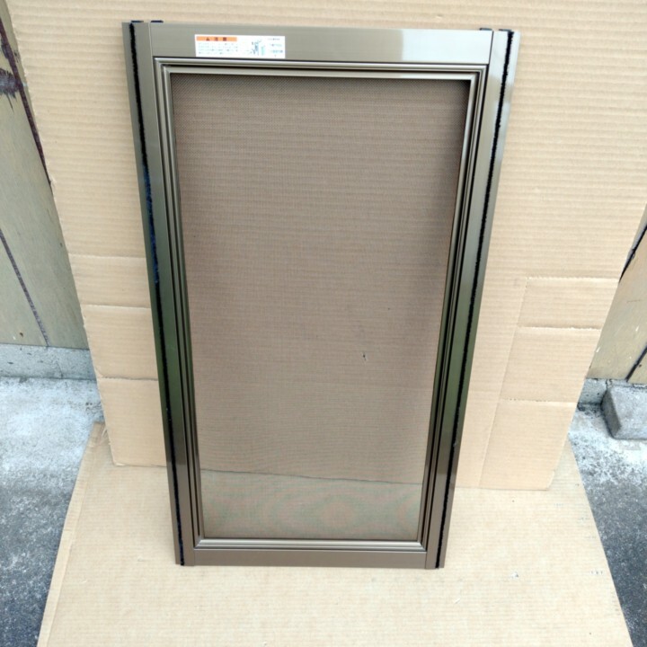 【引取限定】 トステム 網戸 内付 TK網戸 25-30型 ブロンズ ★ 2枚建 アミ戸 ★ DIY リフォーム LIXIL リクシル拍卖