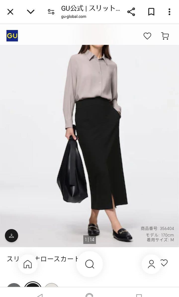 GU スリットナロースカート 黒拍卖