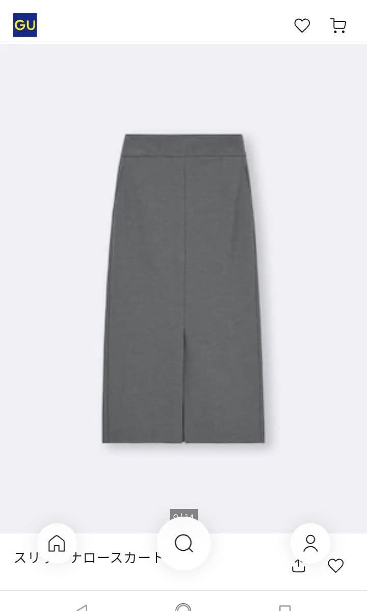 GU スカートナロースカート グレー拍卖
