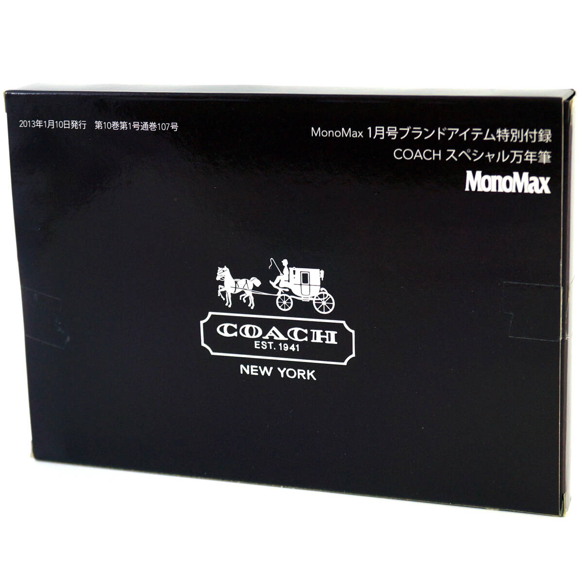 COACH x MonoMax スペシャル 万年筆 新品 コーチ モノマックス 付録 ペン拍卖