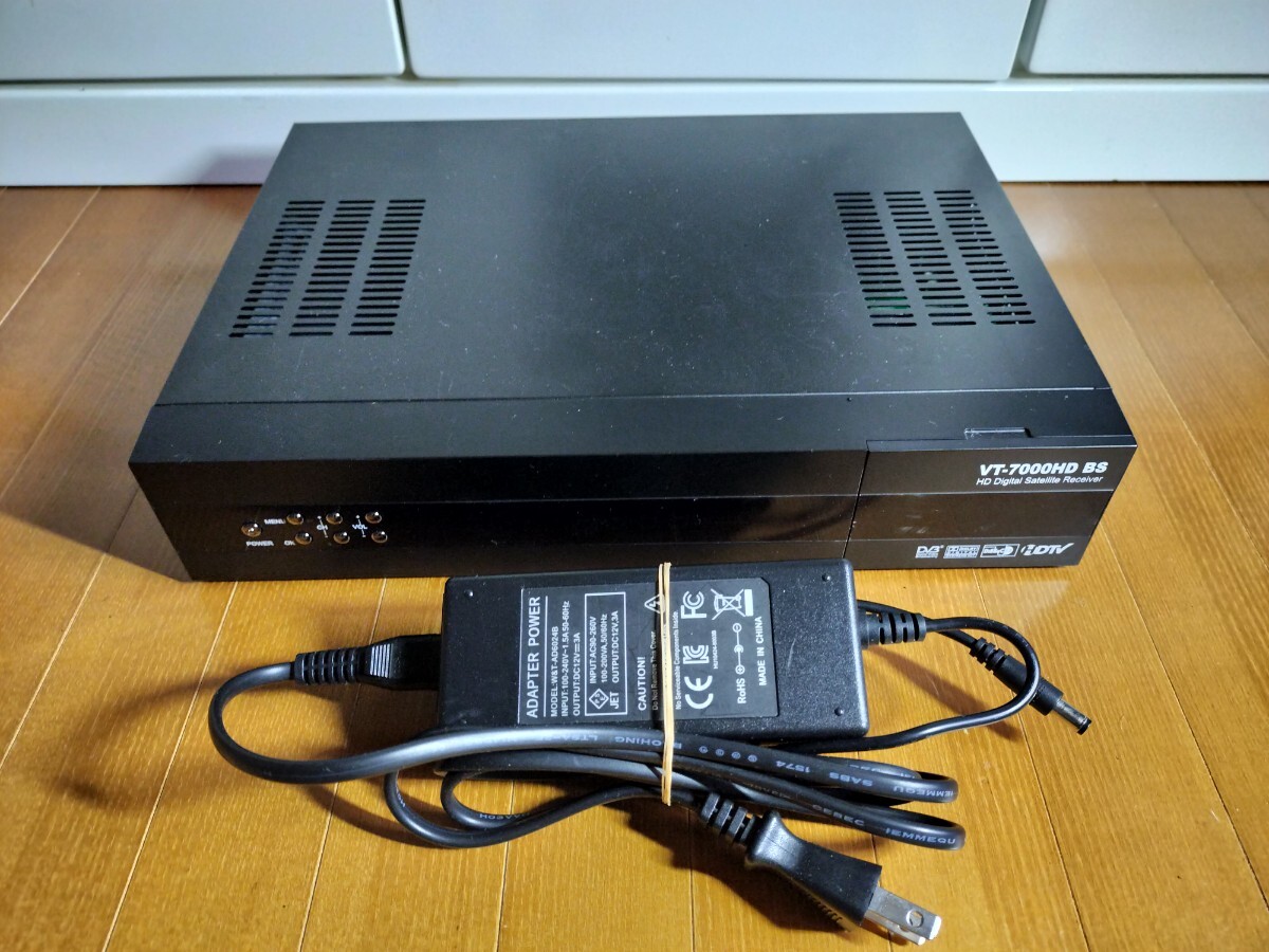 SKYLABチューナーVT-7000HD BS拍卖