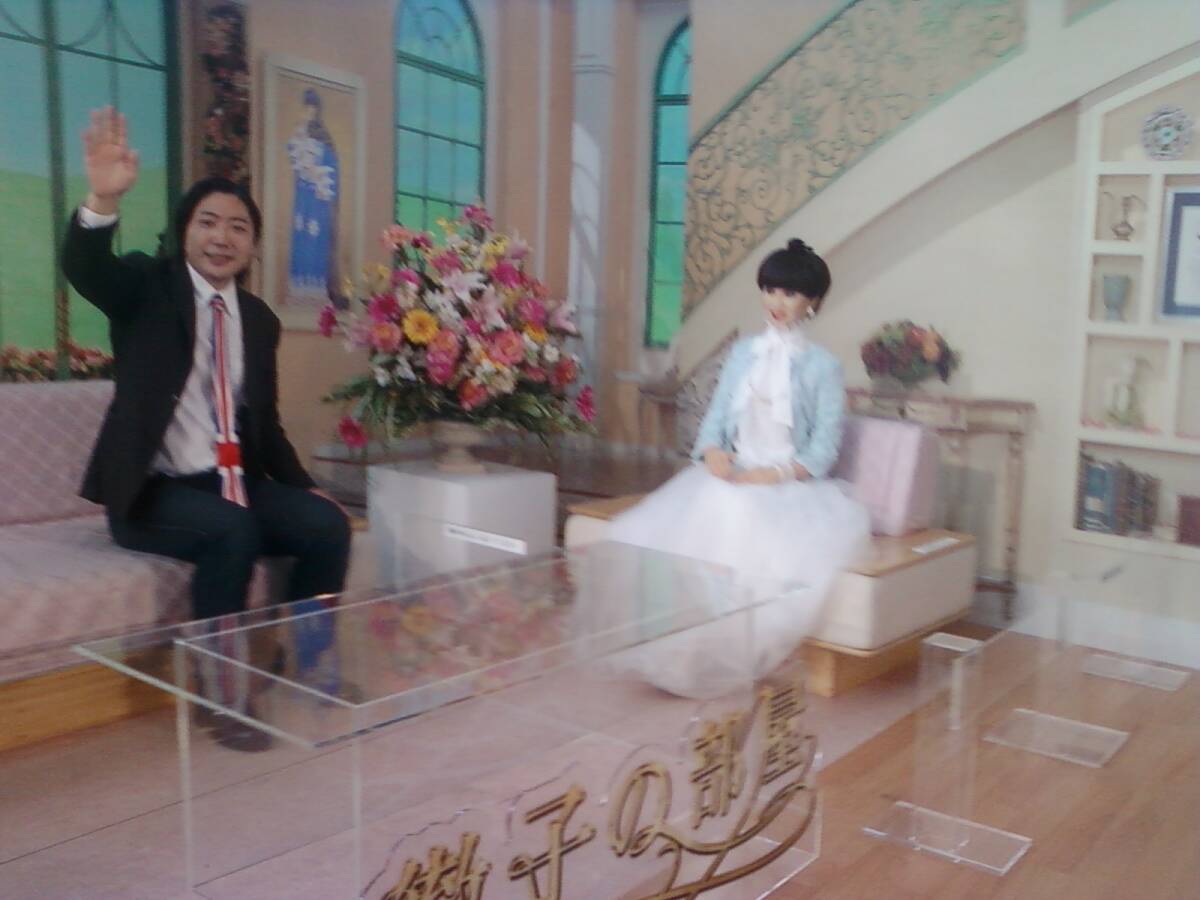 石原英男 2014年 黒柳徹子 TV Asahi Roppongi Hills Hideo Ishihara送料無料 画像 ★フリー素材★ メールで受取拍卖