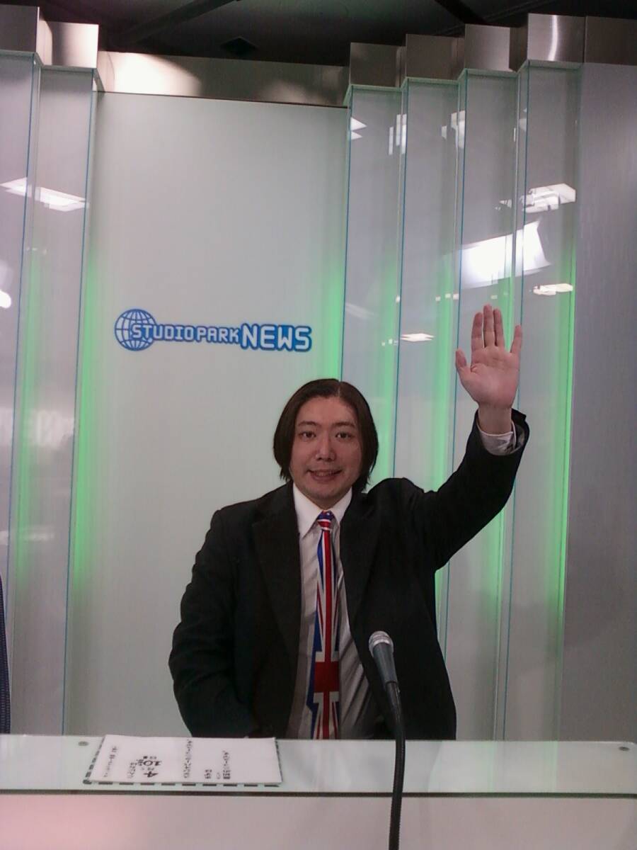 石原英男 2015年 NHK Studio Park News Hideo Ishihara 送料無料 画像 ★フリー素材★メールで受取拍卖