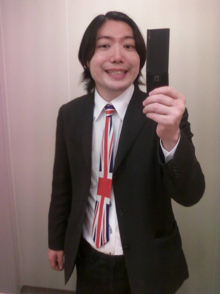 石原英男 2014年 土屋アンナ 映画『Gonin』角川大映撮影所 Hideo Ishihara送料無料 画像 ★フリー素材★ メールで受取拍卖