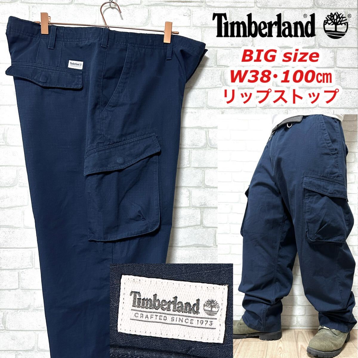 Timberland ビッグサイズW38・100cm カーゴパンツ バギーパンツ拍卖