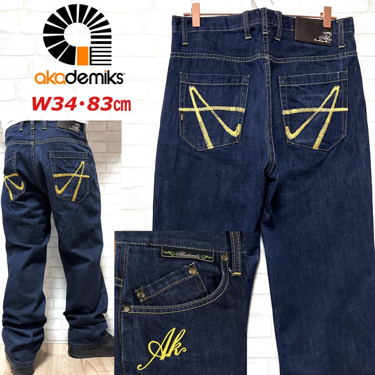AKADEMIKS 濃紺 刺繍 本革パッチ バギーパンツ ワイドデニムパンツ拍卖