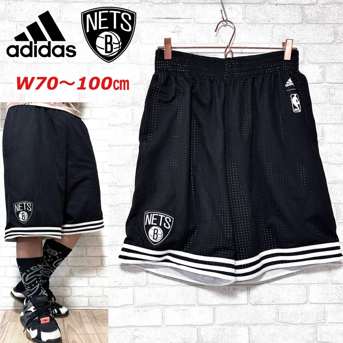 adidas × NBA ブルックリン・ネッツ NETS バスパン ハーフパンツ拍卖