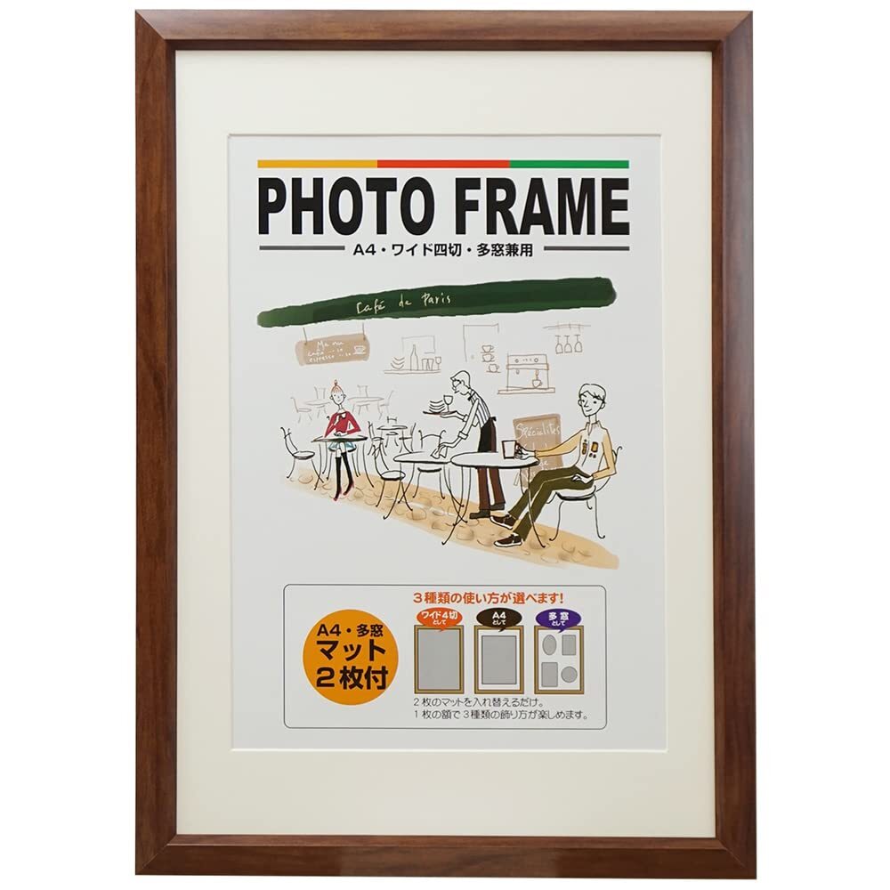 VANJOH フォトフレーム A4 多窓 ブラウン 101945拍卖