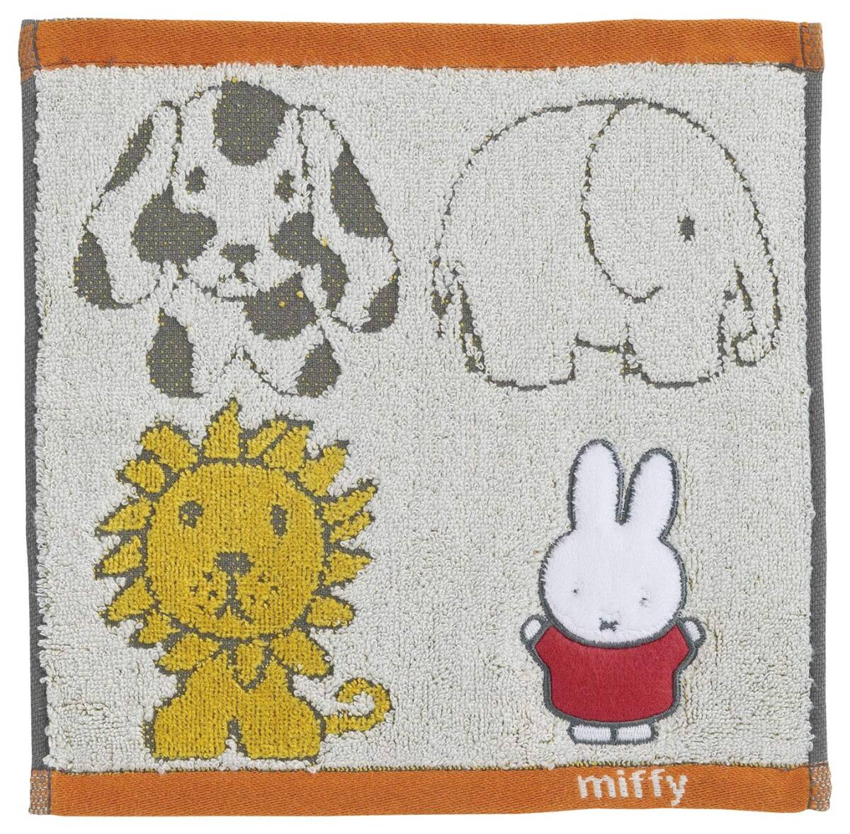 丸眞 ハンドタオル miffy ミッフィー 25×25cm ミッフィーと動物たち 綿100% 5805013900拍卖