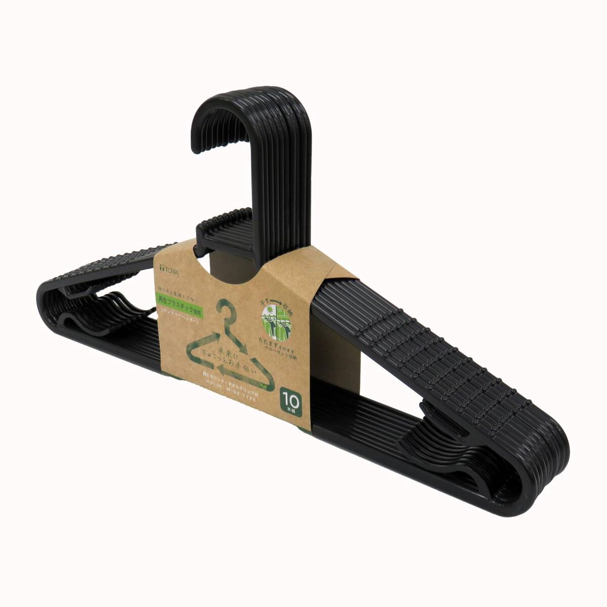 東和産業 洗濯ハンガー リサイクルランドリーハンガー 環境に配慮した再生プラスチック使用 ブラック 約5×41×20cm 10本組 25287拍卖