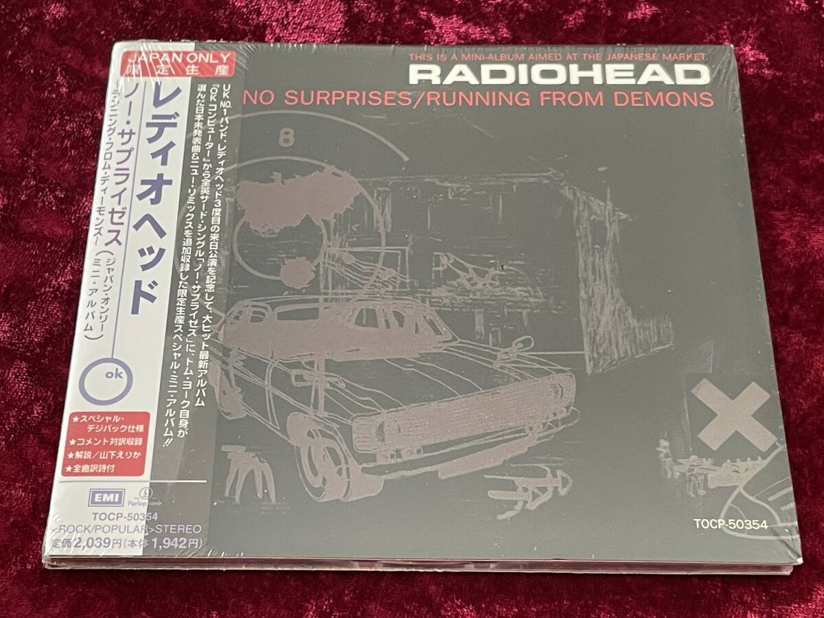 ★新品未開封★レディオヘッド★JAPAN ONLY 限定生産★ノー・サプライゼス★日本盤/帯付★CD★RADIOHEAD/NO SURPRISES/RUNNUNG FROM DEMONS拍卖
