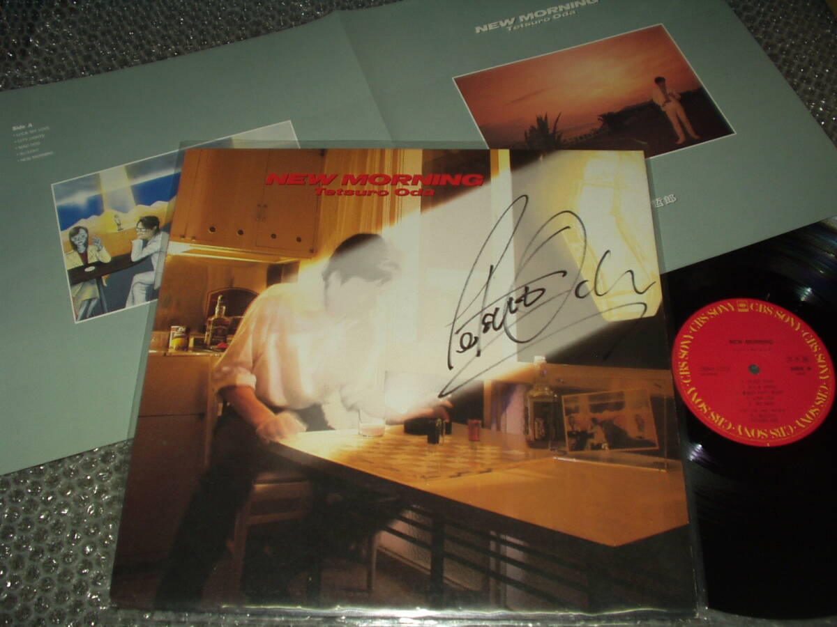 サイン入り見本盤LP★織田哲郎「NEW MORNING」~和モノ/AOR/Light Mellow/シティ・ポップ北島健二/古村敏比古/大谷哲範/木村誠/関雅夫拍卖