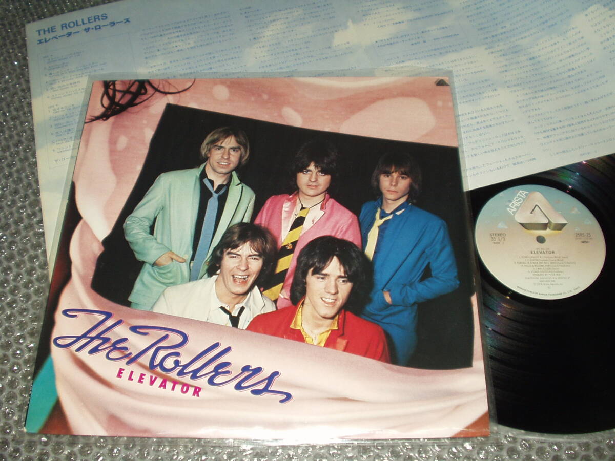 LP★ザ・ローラーズ/THE ROLLERS「エレベーター / ELEVATOR」日本国内独自デザイン・ジャケット仕様盤(25RS-25)ベイ・シティ・ローラーズ拍卖