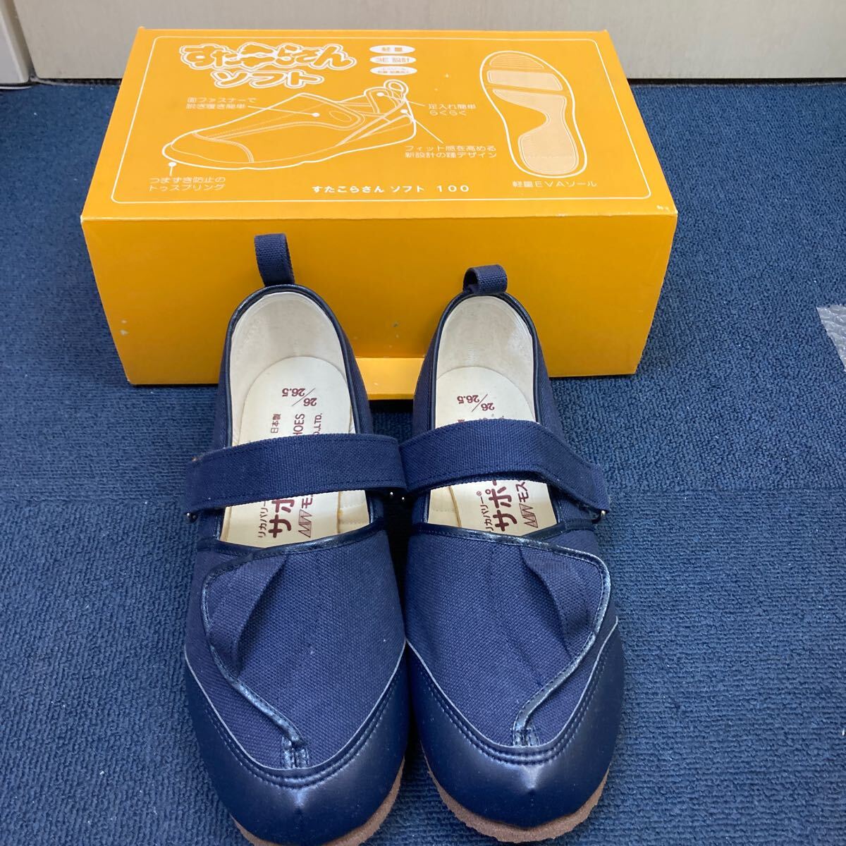 37830 0323Y 美品 すたこらさん ソフト100 シューズ 介護用シューズ 26-26.5cm拍卖