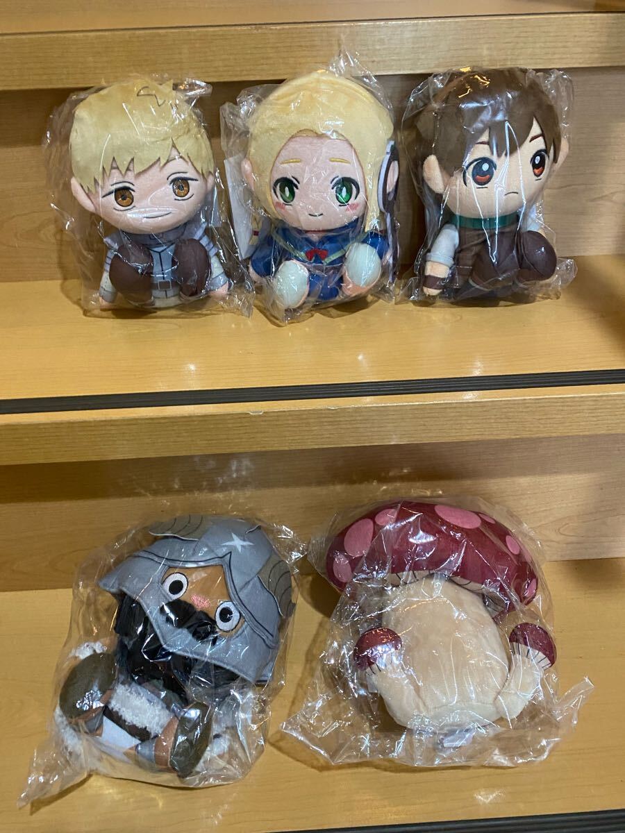 未開封 グッドスマイルカンパニー ダンジョン飯 ぬいぐるみ マルシル 歩き茸 ライオス チルチャック センシ 25328 3500拍卖