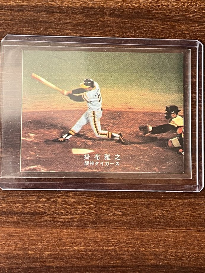 ● 78年 カルビー 掛布 雅之 阪神 ●拍卖
