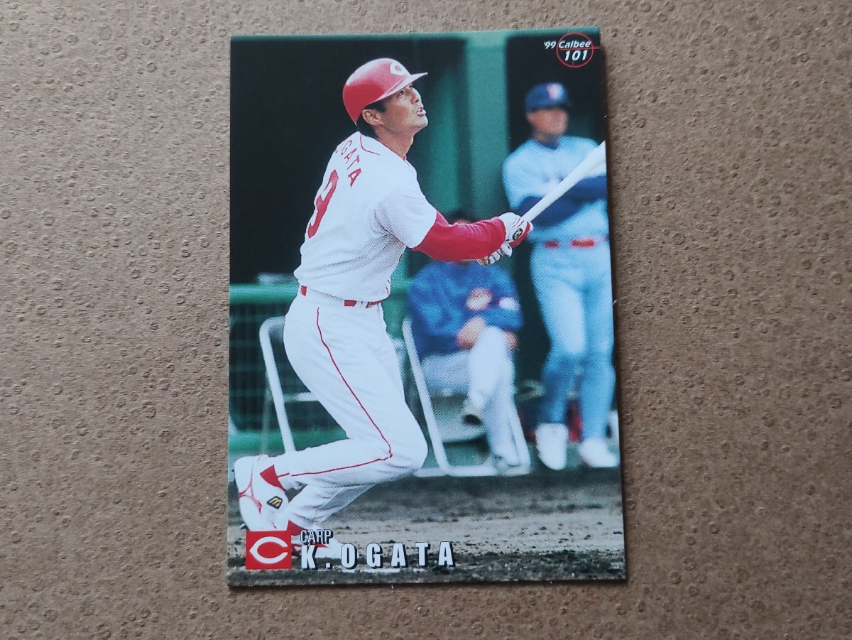 緒方孝市 広島東洋カープ '99プロ野球カード カルビー拍卖