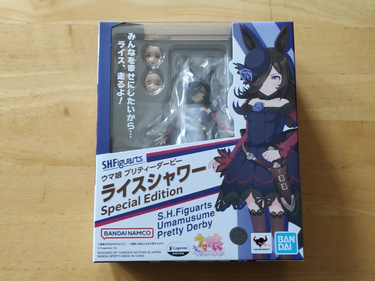 ウマ娘プリティーダービー ライスシャワー Special Edition 未開封 S.H.Figuarts拍卖