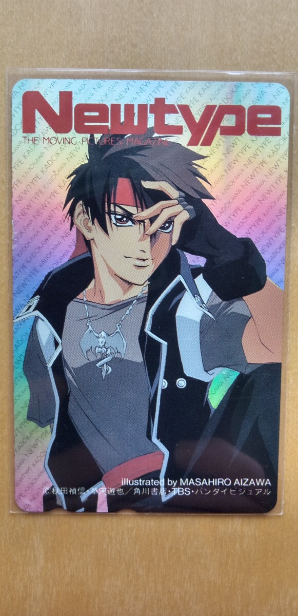 Newtype 魔術士オーフェン  テレカ拍卖