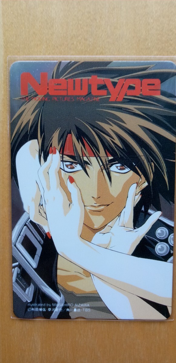 Newtype 魔術士オーフェン  テレカ ②拍卖