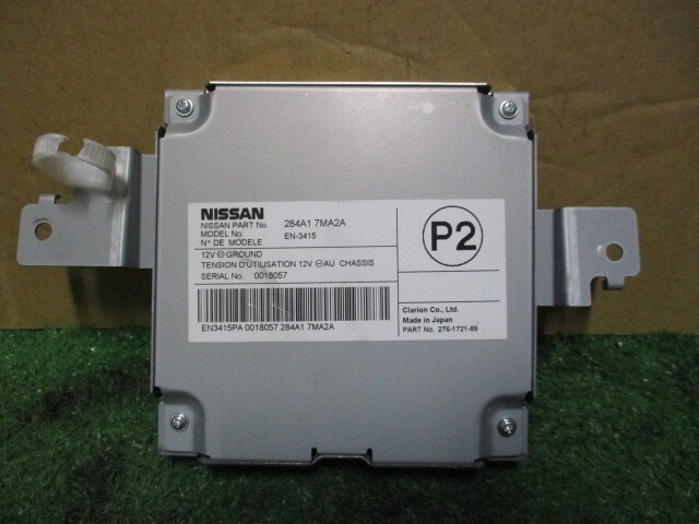 デイズ B45W コンピューター 284A1-7MA2A拍卖