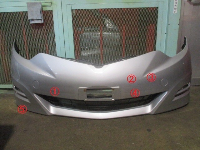 エスティマ ACR50W フロントバンパー (カラーNo:1F7)拍卖
