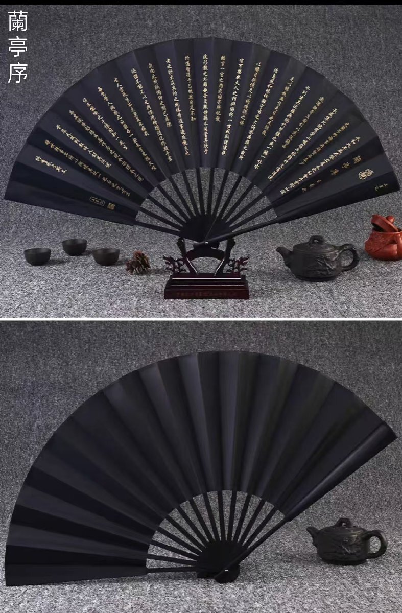 ★新品★中華古風 ブラウン竹素麺 黒紙の扇子 扇子 ホール オーナメント 置物拍卖