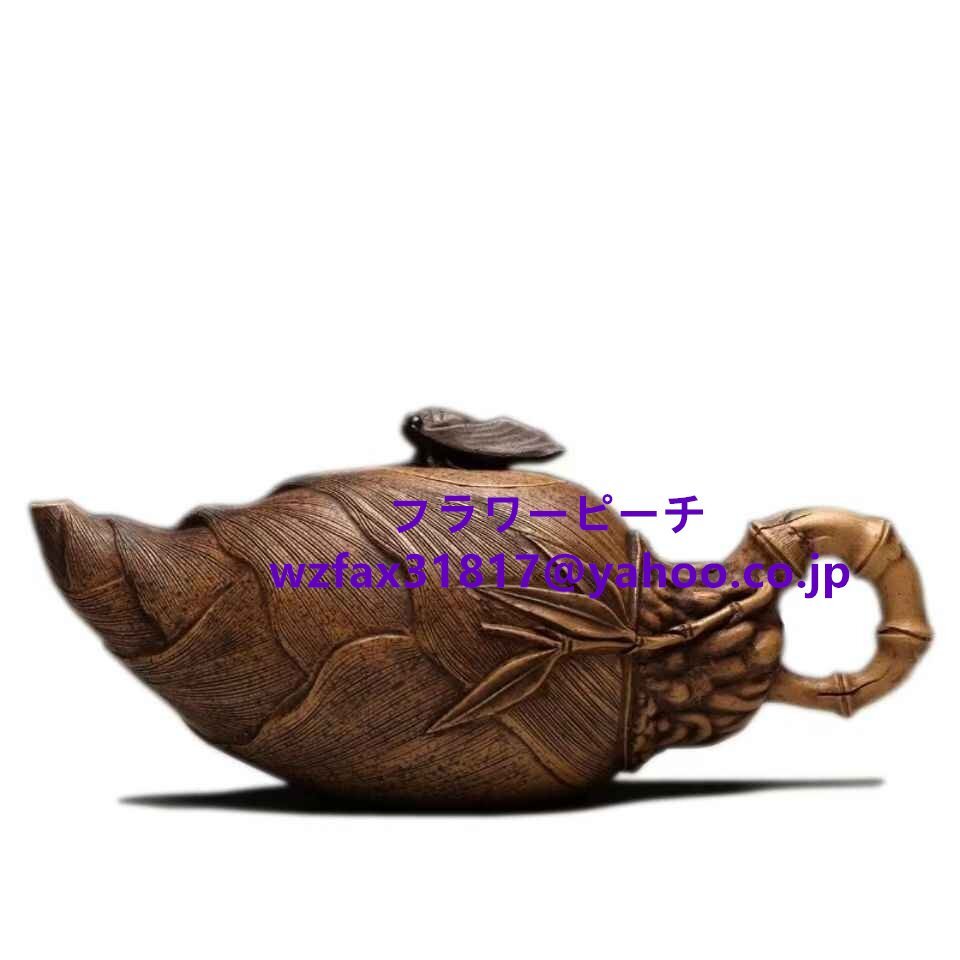 宜興紫砂壺金竹子茶壺 名家手作壺 全手作り 老紫砂壺 竹子壺石瓢壺 茶具 茶道品 置物 擺件 中国美術 装飾 収蔵拍卖