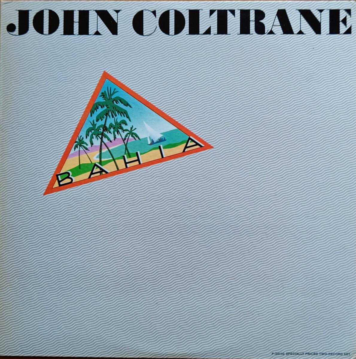 【コルトレーンコレクター必見22】JOHN COLTRANE(ジョン・コルトレーン) / BAHIA(バイーア)『中古 US盤 2枚組LPレコード 』拍卖