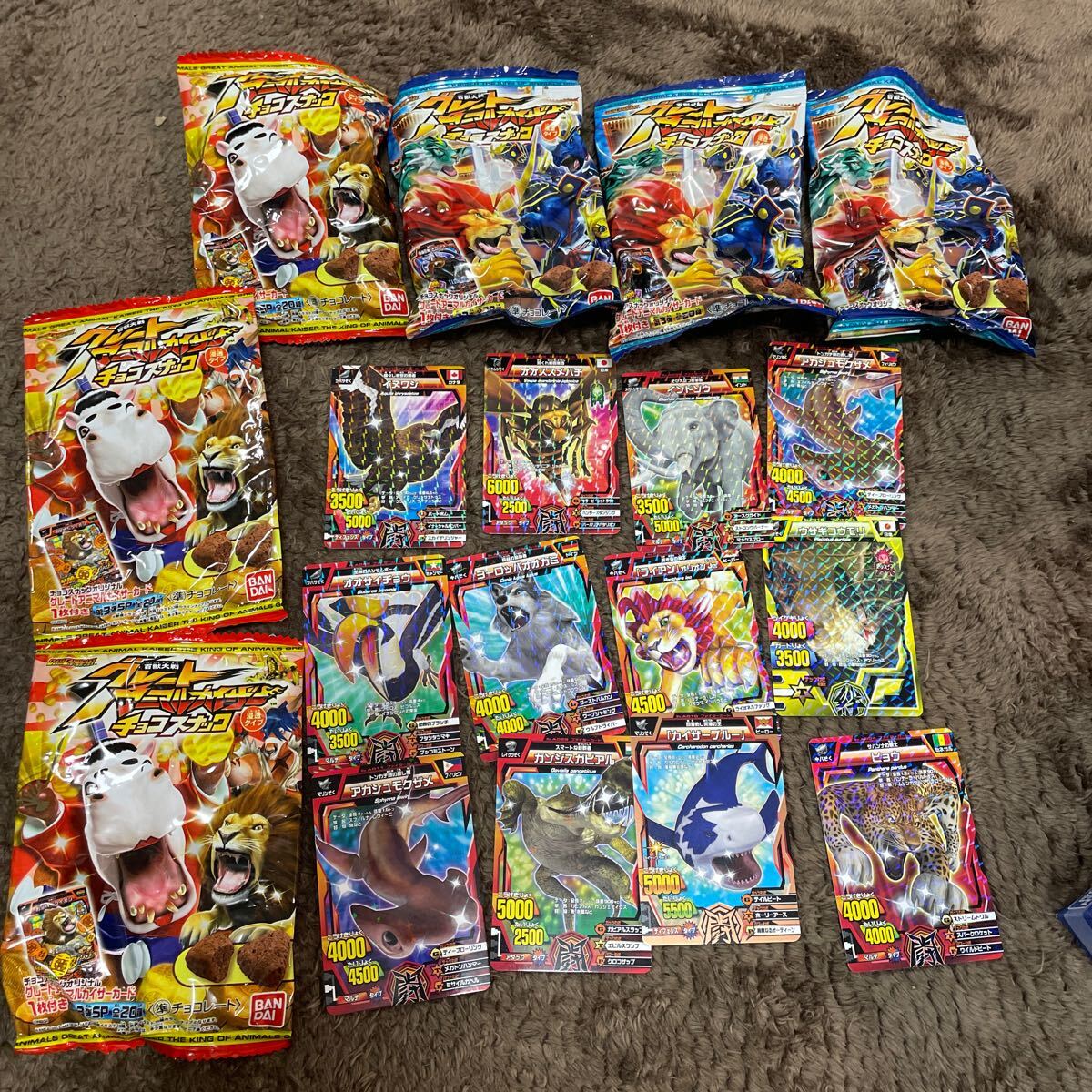百獣大戦グレートアニマルカイザー チョコスナック パッケージ2種類とカード トレカ バンダイ拍卖