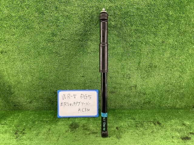 WR-V 5BA-DG5 左リアショックアブソーバー Z拍卖