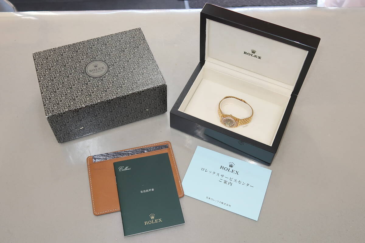 ★☆ROLEX ロレックス 6311/8 チェリーニ 750/18K 金無垢 ダイヤベゼル レディース クォーツ 腕時計 シェル☆★拍卖