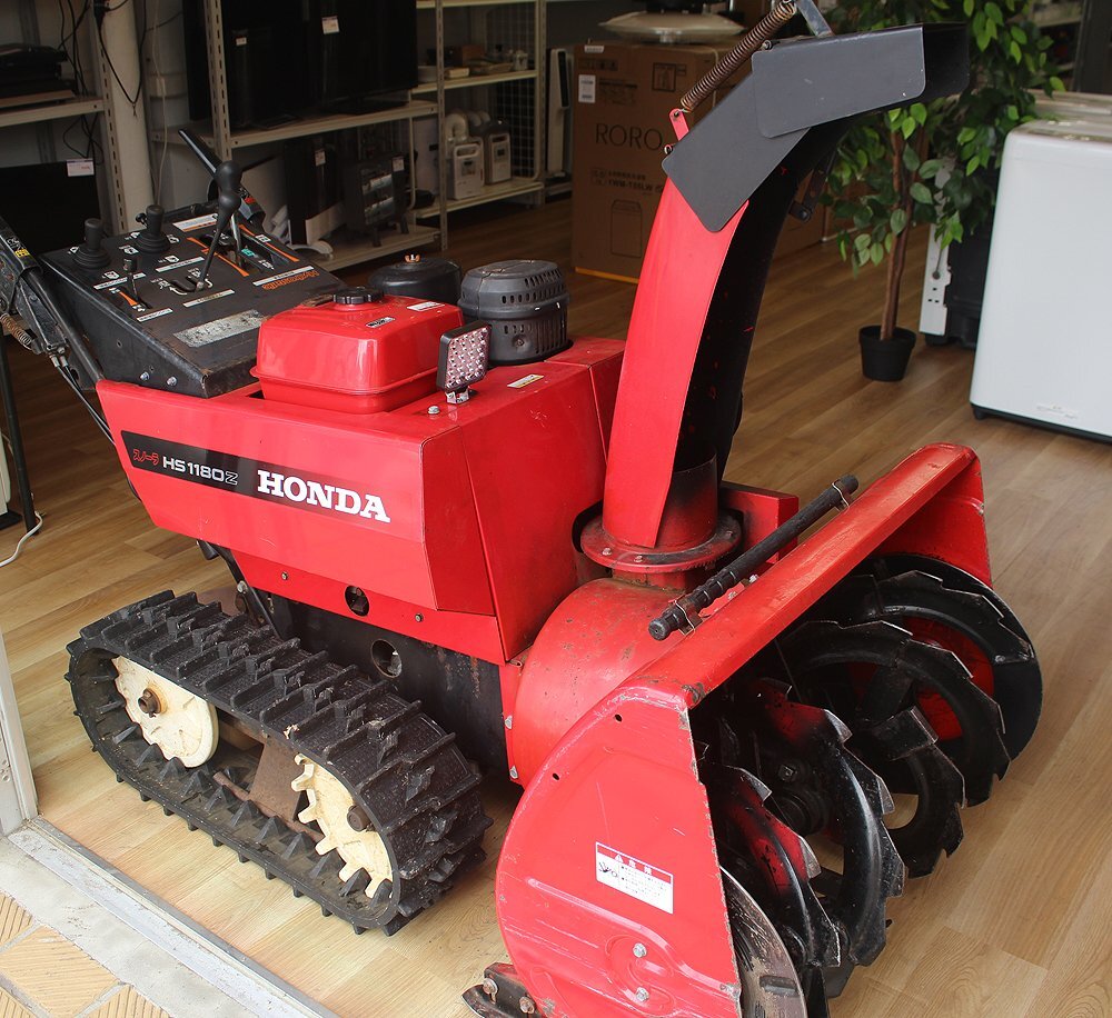 セル一発始動 ホンダ 除雪機 スノーラ HS1180Z 11馬力 セルスターター 中型除雪機 電動油圧タイプ 札幌市内近郊限定 2067632拍卖