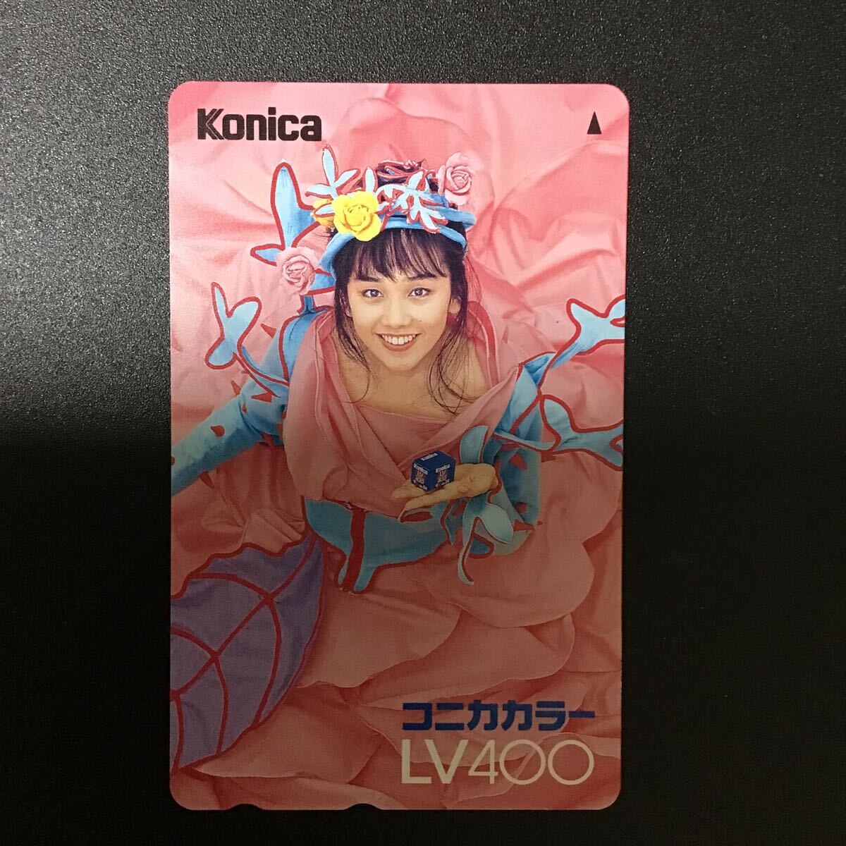 ◎西田ひかる☆テレカ☆未使用☆50度数☆(C)Y4拍卖