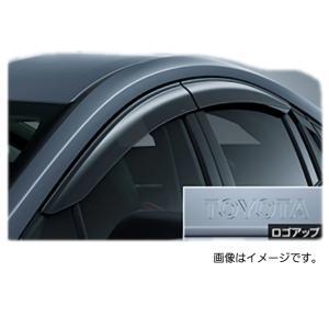 トヨタ プリウス 純正サイドバイザー 1台分 ZVW60、MXWH60、MXWH61 ベーシックタイプ 寒冷地仕様車 08162-47050 要適合確認拍卖