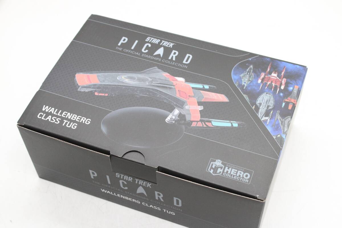 未使用 デアゴスティーニ スタートレック ユニバース スターシップ コレクション No.7 ワレンバーグ級曳航船 ITAG0LANUC0B-YR-Z02-byebye拍卖