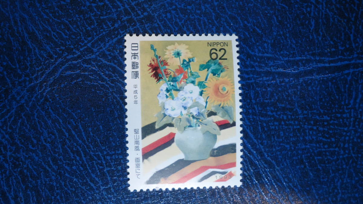 1993年趣味週間 画室にて拍卖