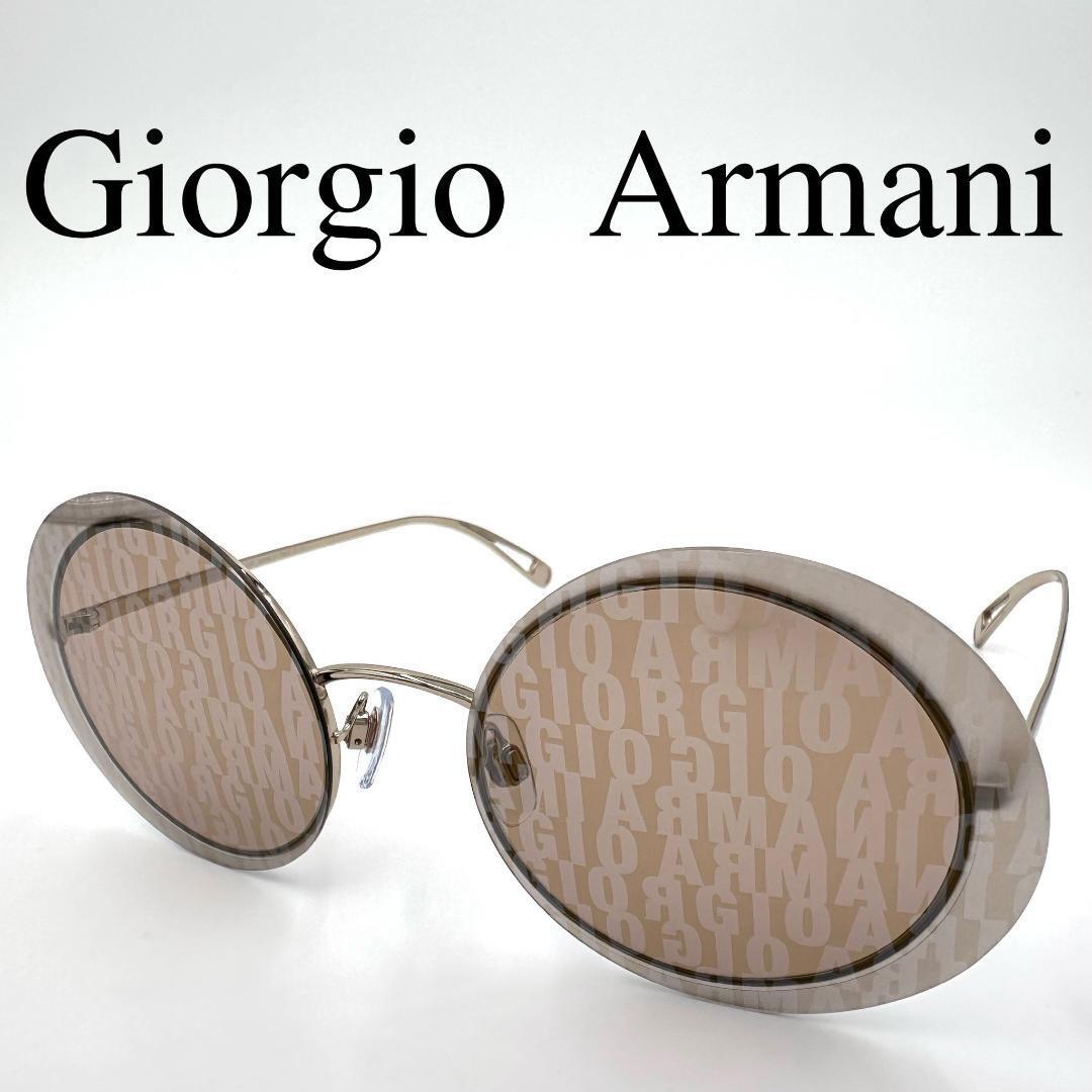 Giorgio Armani ジョルジオアルマーニ サングラス 度なし ケース付拍卖