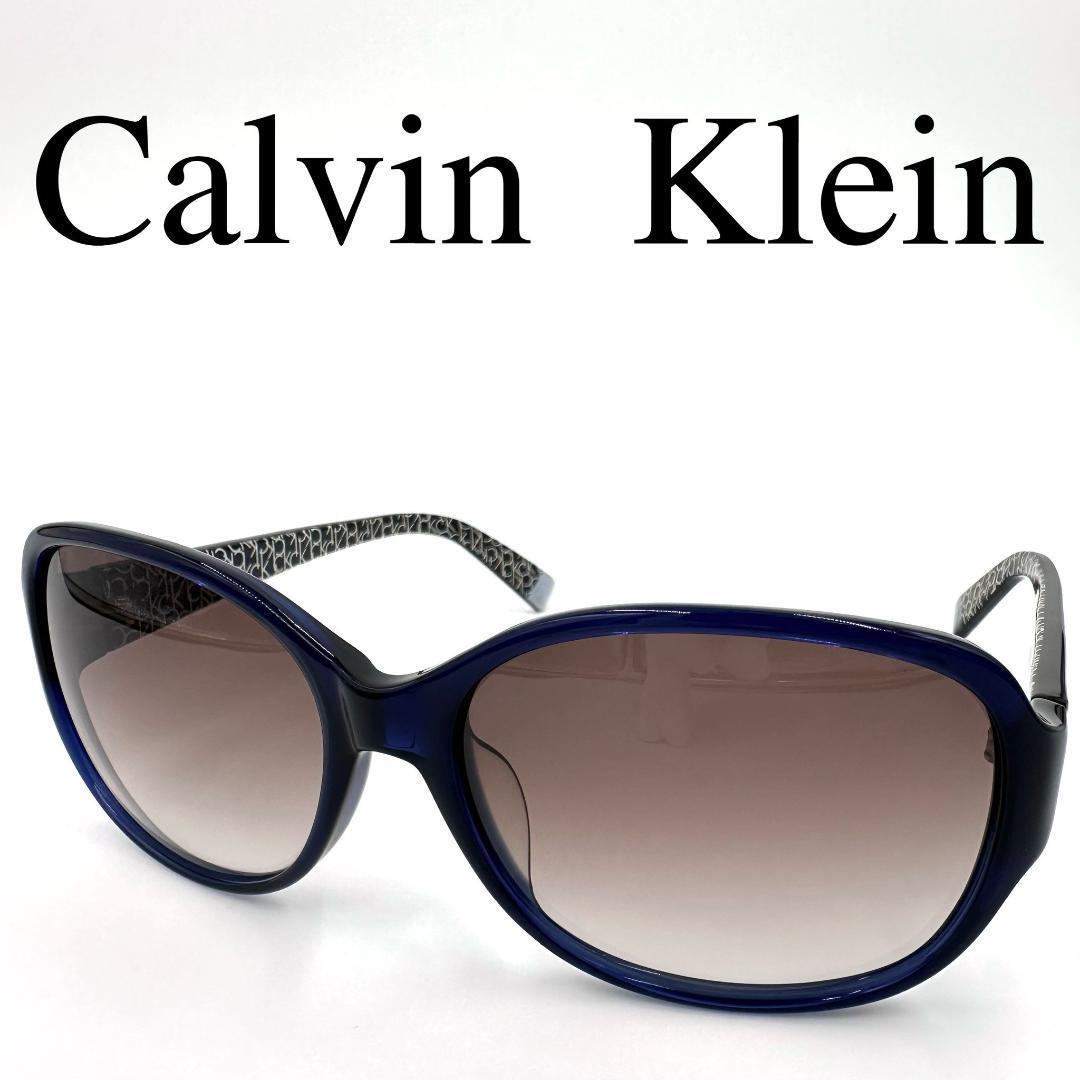 Calvin Klein カルバンクライン サングラス 度なし ワンポイントロゴ拍卖