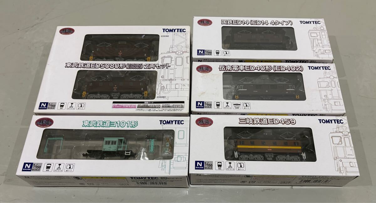 鉄道 コレクション 国鉄 東武 岳南 三岐 電気 機関車 電機 EL ED 14 402 459 5080 5082 5083 ヨ101 形 5箱 6両 鉄コレ 系拍卖