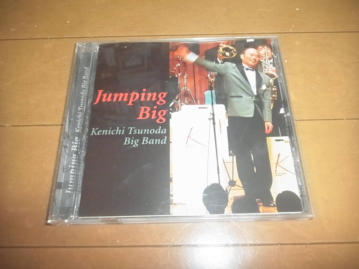 角田健一ビッグ・バンド「ジャンピング・ビッグ」宮之上貴昭/和ジャズ/入手困難拍卖