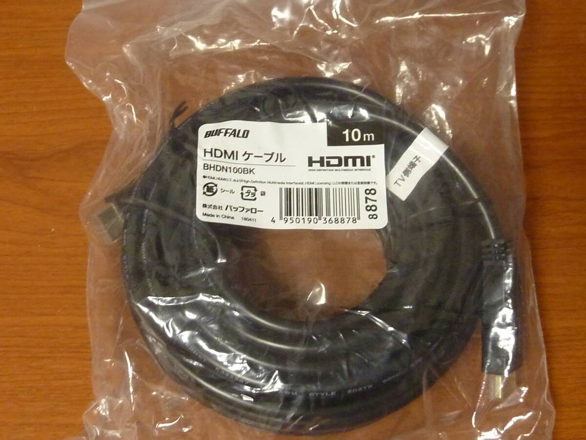 バッファロー BHDN100BK HIGH SPEED HDMIケーブル 10m 4K2K対応拍卖
