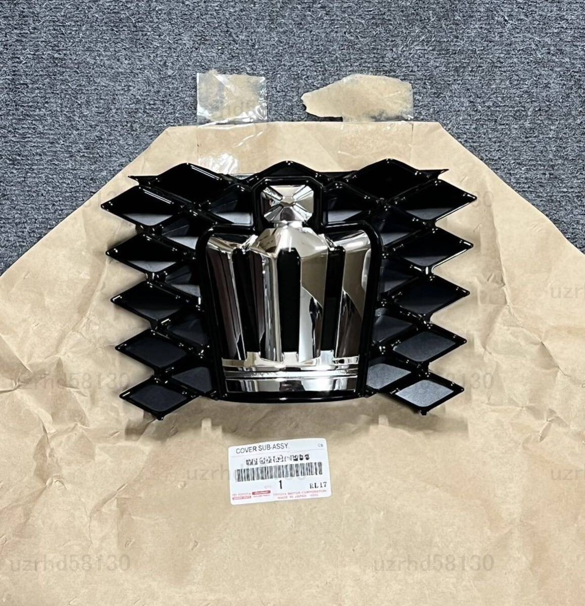 トヨタ純正 クラウン GRS211 GRS214 グリルエンブレム TOYOTA拍卖