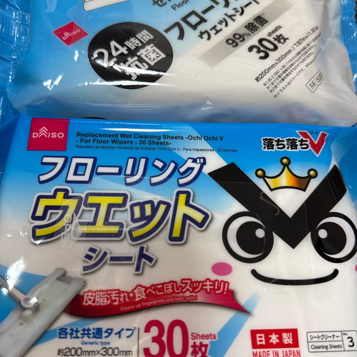 フローリングウエットシート30枚2拍卖