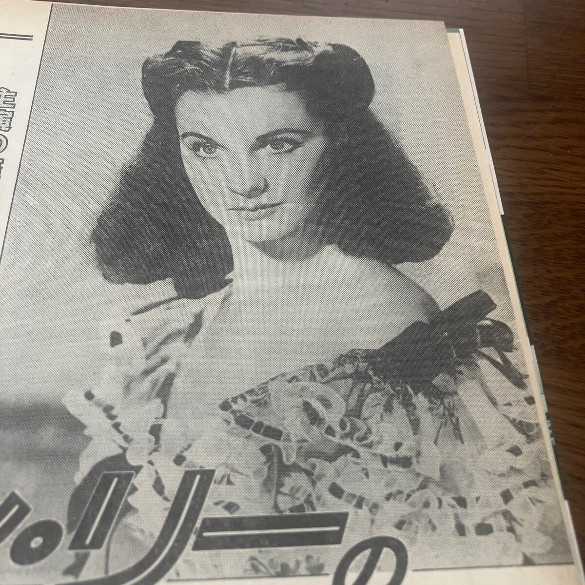 ビビアンリー、淀川長治【あまりにも美しすぎたビビアンリーの悲しい最期】説明参照BKHYSR8706拍卖