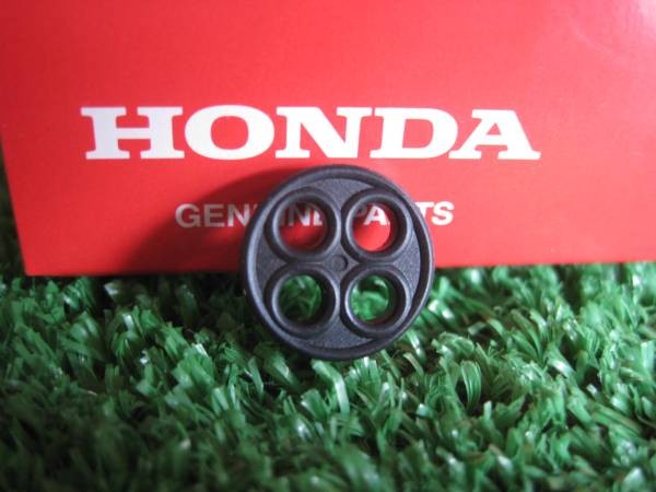 新品 2個セット 燃料コック パッキン ホンダ こまめ F210 F220 FH220拍卖