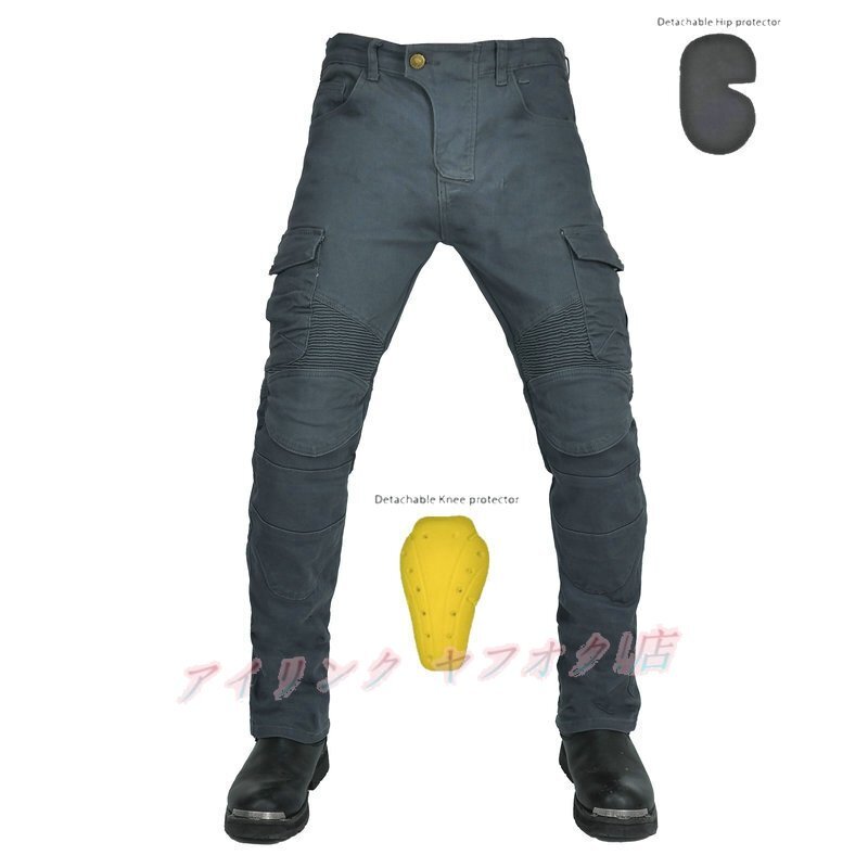 ☆新品4色 メンズ デニムパンツ バイクパンツ ジーンズ メッシュ 防風耐磨 大きいサイズあり 灰拍卖