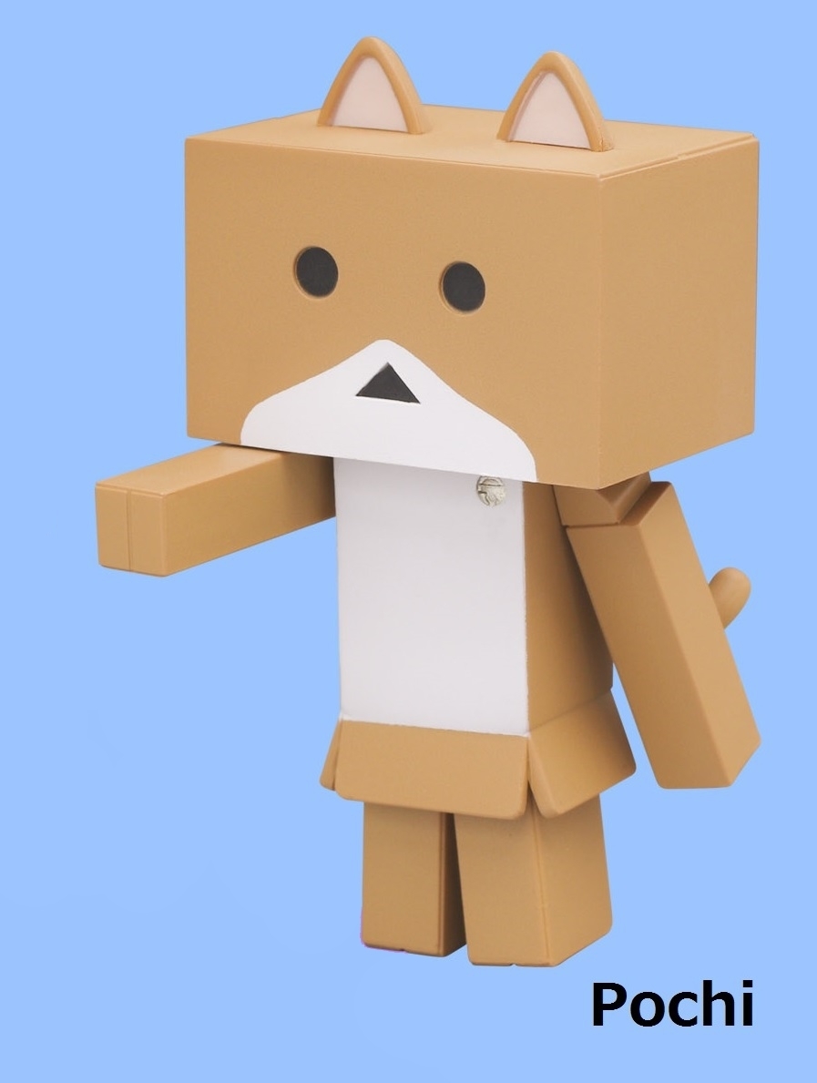 ニャンボー figure collection 3 「Pochi ポチ」拍卖